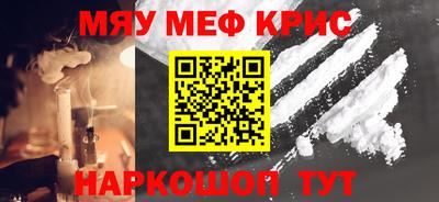 дживик Малгобек