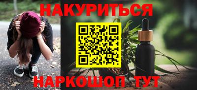 стафф Малоярославец
