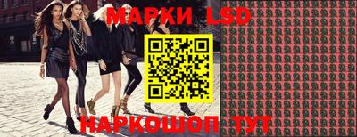 стафф Малоярославец
