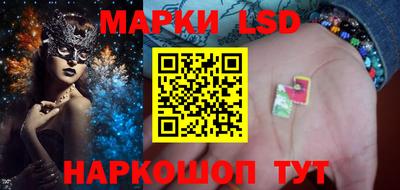 эйфоретик Мариинск