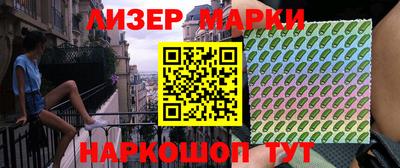 дживик Малгобек