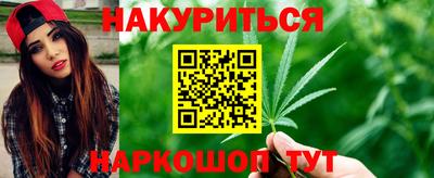 стафф Малоярославец