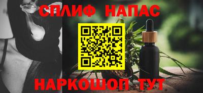 эйфоретик Мариинск