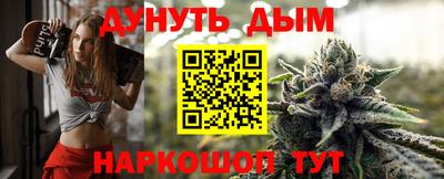 дживик Малгобек