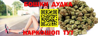 дживик Малгобек