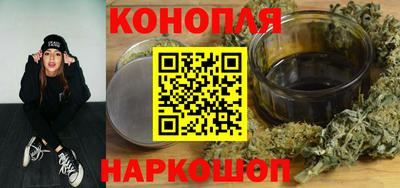 эйфоретик Мариинск