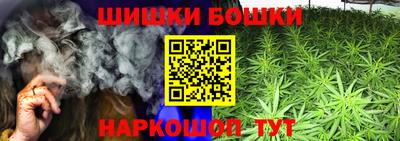 стафф Малоярославец