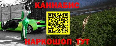 дживик Малгобек