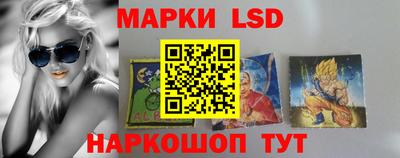 эйфоретик Мариинск