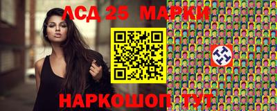 эйфоретик Мариинск