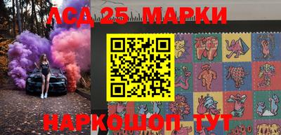 эйфоретик Мариинск