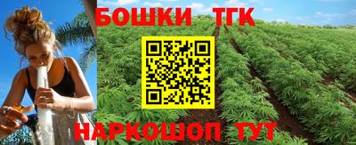 стафф Малоярославец