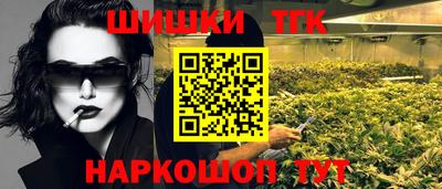 эйфоретик Мариинск
