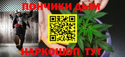 дживик Малгобек