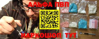 дживик Малгобек