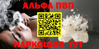 дживик Малгобек