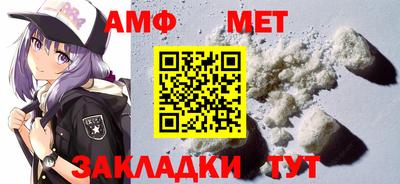 стафф Малоярославец
