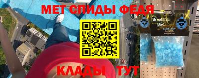 стафф Малоярославец