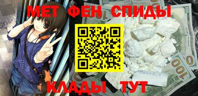 дживик Малгобек