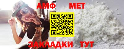 стафф Малоярославец