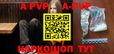 дживик Малгобек