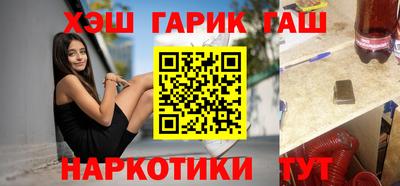 дживик Малгобек