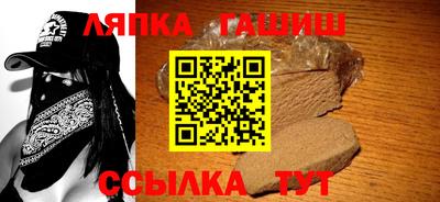 эйфоретик Мариинск