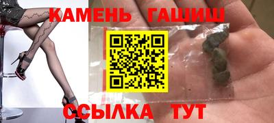 эйфоретик Мариинск