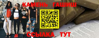 дживик Малгобек