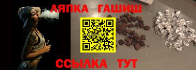 стафф Малоярославец