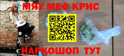 стафф Малоярославец