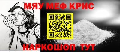 дживик Малгобек