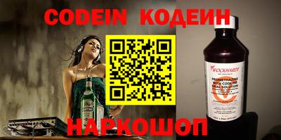 дживик Малгобек