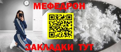 дживик Малгобек
